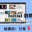 天齐网首页福彩3d字谜图谜总大全天庚大帝三,图谜
